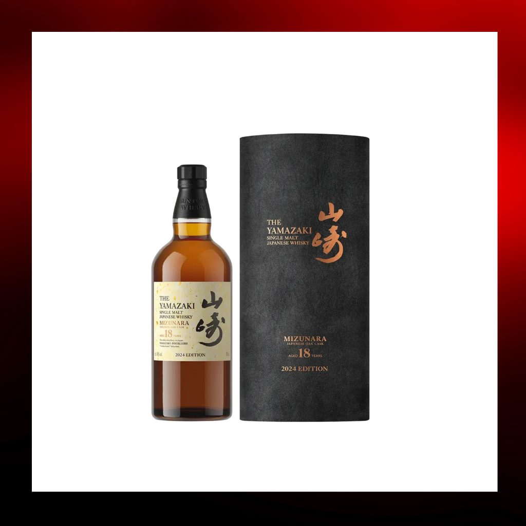 山崎Yamazaki 18 Year Old Mizunara Cask 山崎Yamazaki 18 Year Old Mizunara Cask