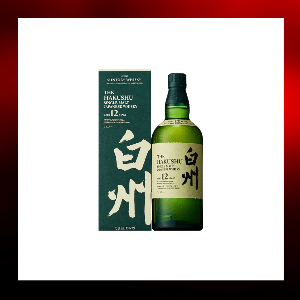 Hakushu白州 - 白州12年單一麥芽威士忌 700ml - Drunken whisky wine & spirits shop