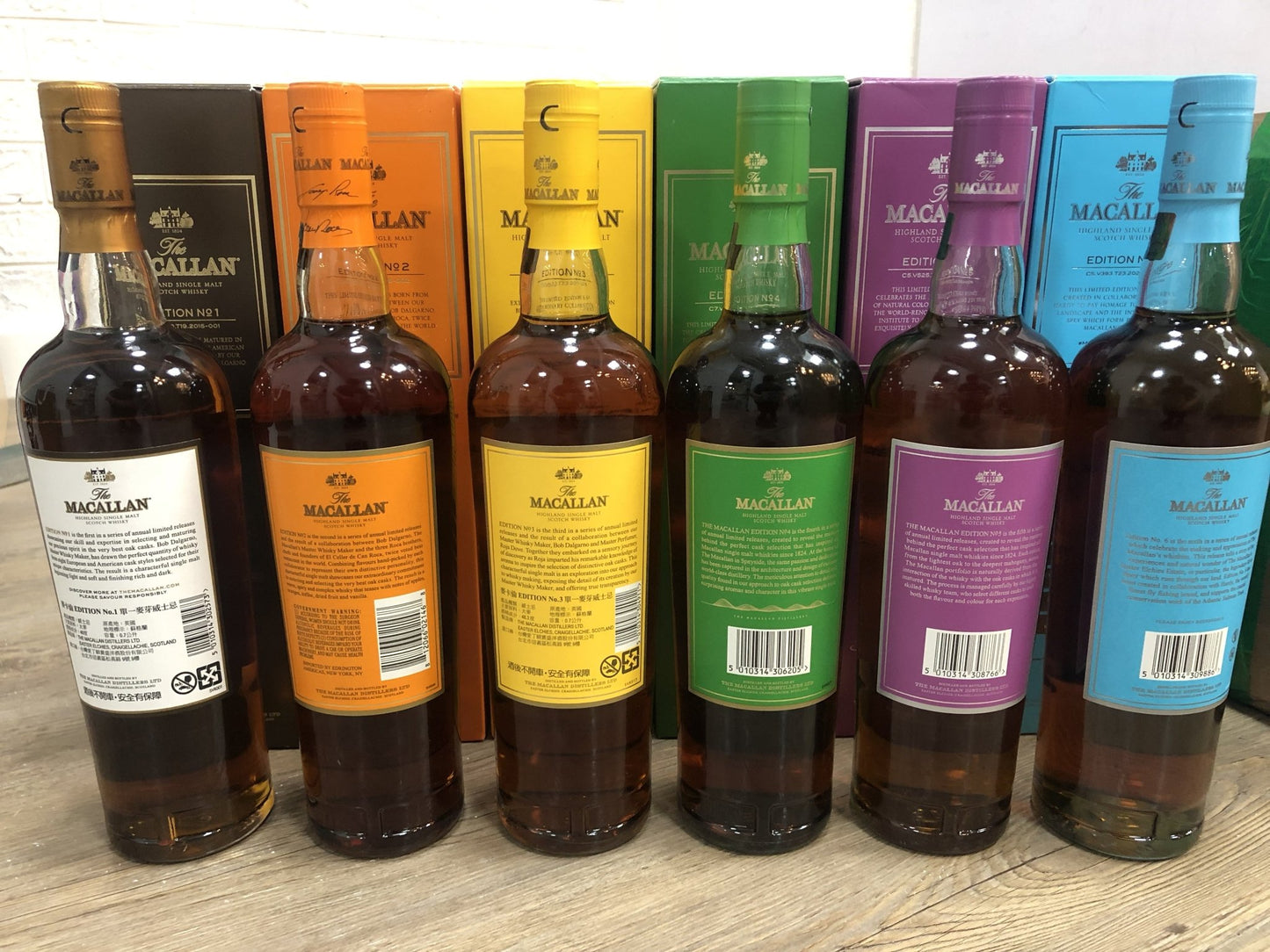 麥卡倫Macallan Edition no.1 - 6 (雜版)Cash only - Drunken whisky wine & spirits shop