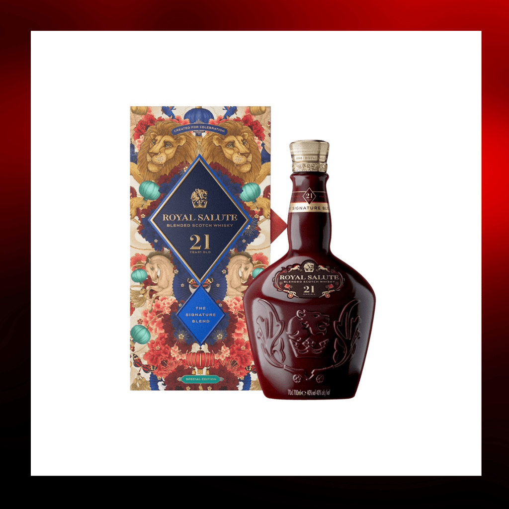 皇家禮炮Royal Salute 21 Year Old 2026 CNY Limited Edition (Year of