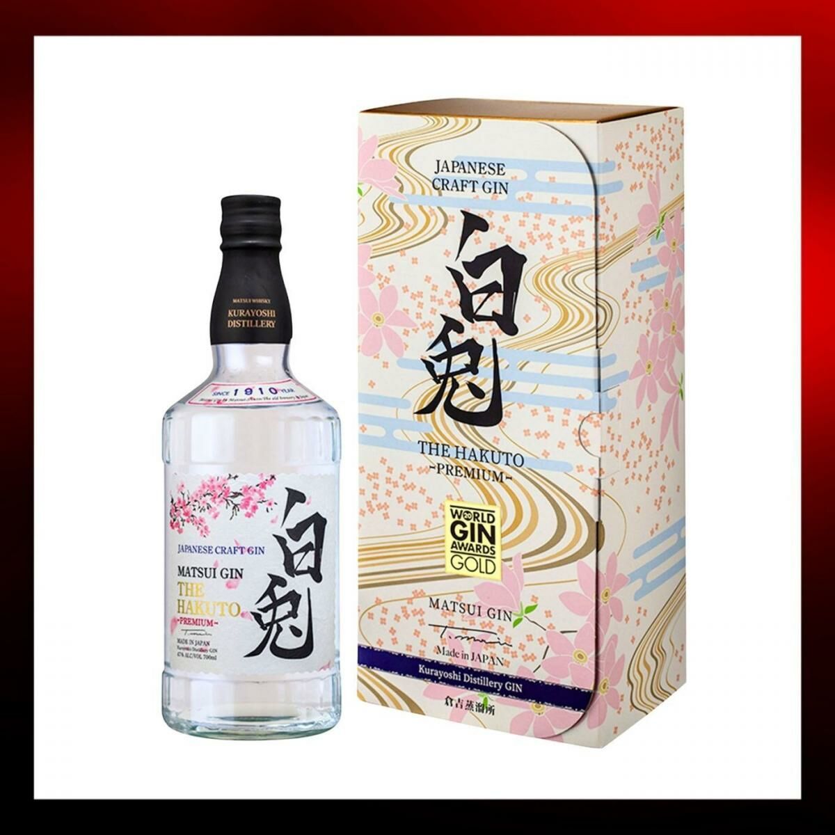 The Hakuto 松井酒造白兔Premium Matsui Gin - 700ml - Drunken whisky wine & spirits shop