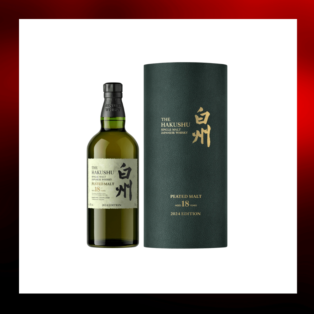 白州 Hakushu 18 Year Old Peated Malt "Japanese Peat" 2024 Limited Edition - Drunken whisky wine & spirits shop