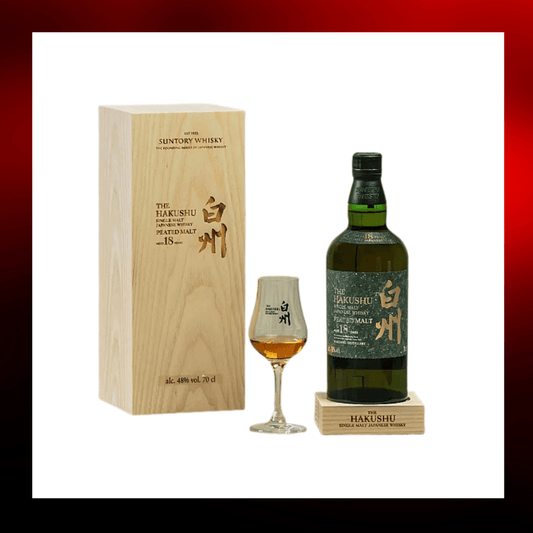 白州 Hakushu 18 Year Old Single Malt Japanese Whisky 2025 Limited Edition - Drunken whisky wine & spirits shop