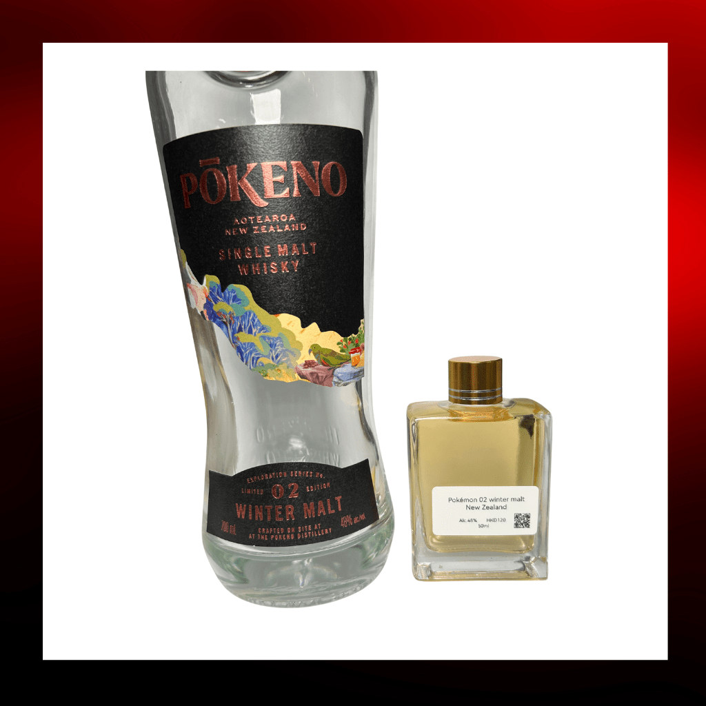 Pokeno Exploration Series 02 - Winter Malt - share bottle - Drunken whisky wine & spirits shop