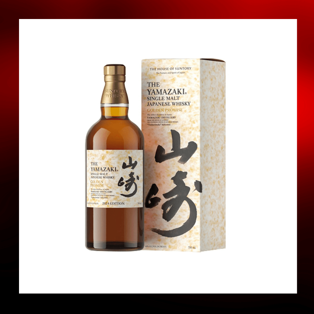 Yamazaki Golden Promise "Craftsmanship Series" 2024 Limited Edition - Drunken whisky wine & spirits shop