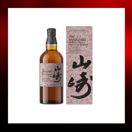Yamazaki Peated Malt "Craftsmanship Series" 2024 Limited Edition - Drunken whisky wine & spirits shop